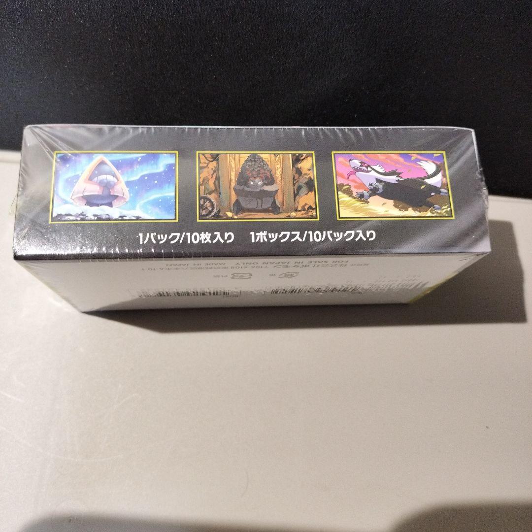 ポケモンカードMEGAドリームex BOX 新品未開封　シュリンク付き