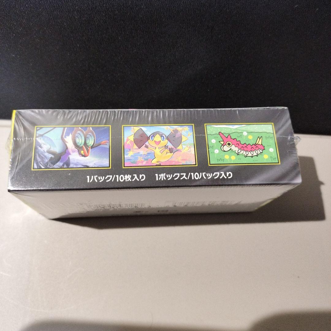 ポケモンカードMEGAドリームex BOX 新品未開封　シュリンク付き