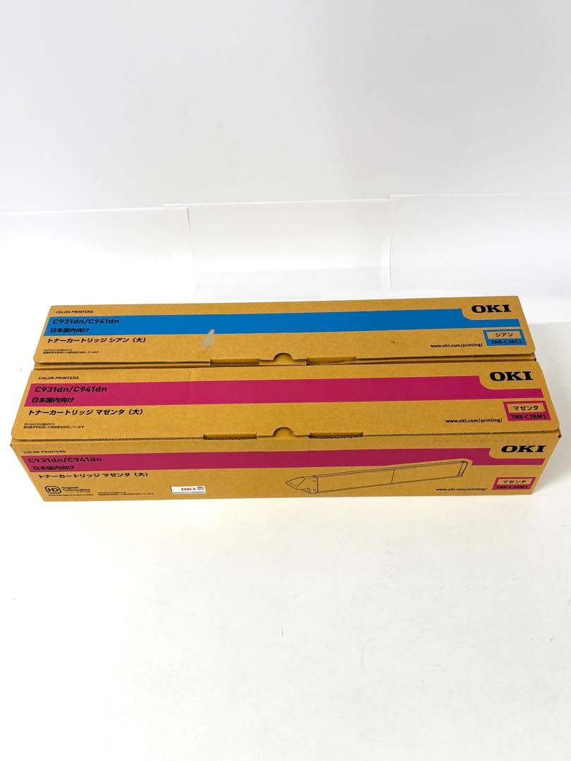 OKI C931dn/C941dn トナーカートリッジ マゼンタ シアン
