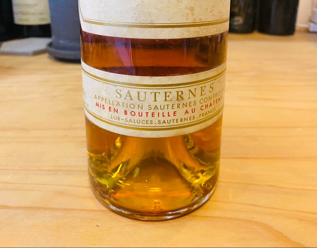 Château d'Yquem 1998 シャトー•ディケム1998 750ml