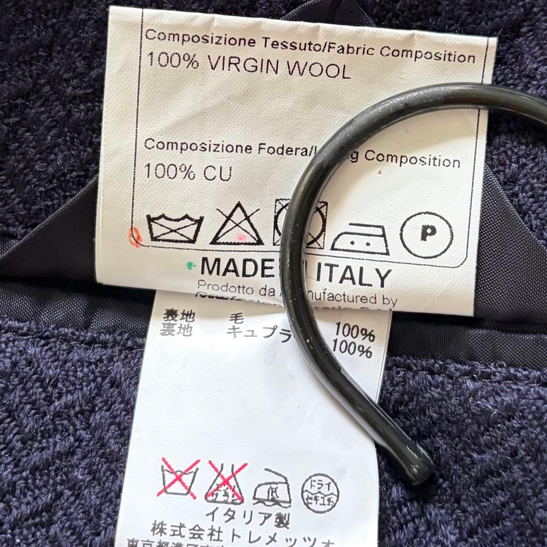 <美品>TAGLIATORE ネイビー ウール ダブル ニットジャケット 50