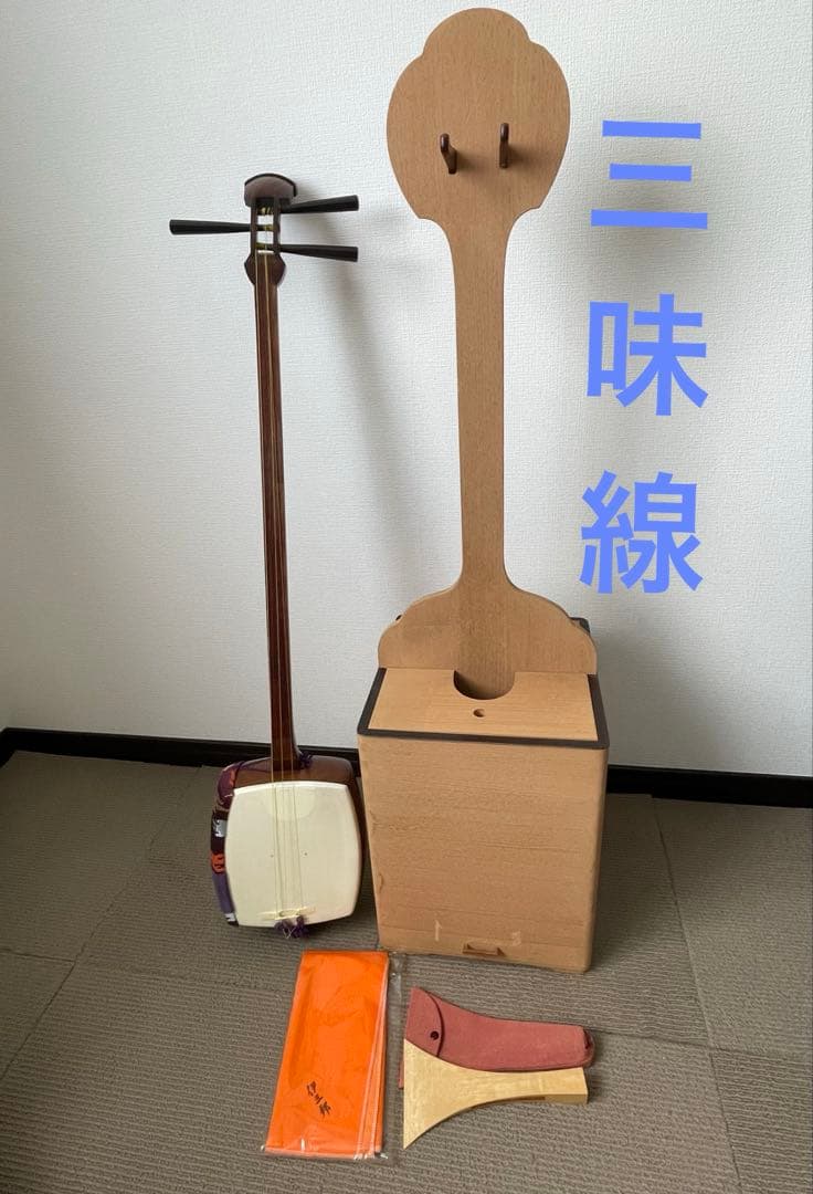 三味線本体 木製収納ボックス付 三味線箱 細棹 バチ 弦楽器 長唄 和楽器 ②