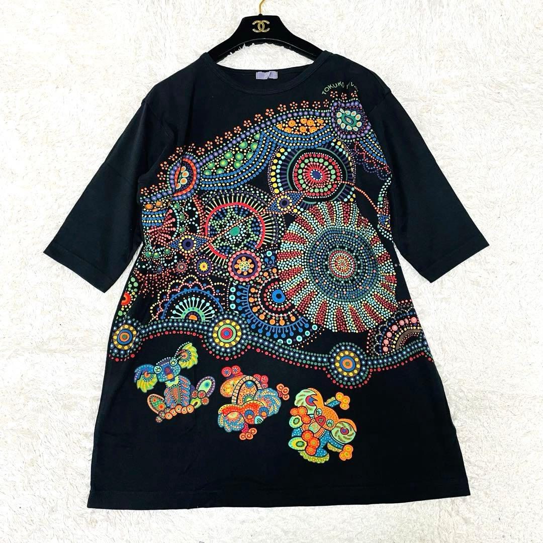 新品同様♡レア✨トクコプルミエヴォル　チュニック　コアラ　総柄　ストレッチ性　黒