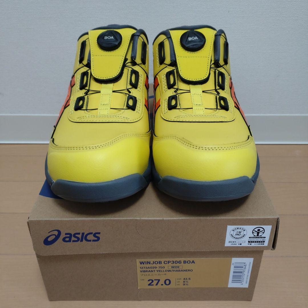 新品未使用 ASICS WINJOB CP306 BOA 27.0cm 安全靴