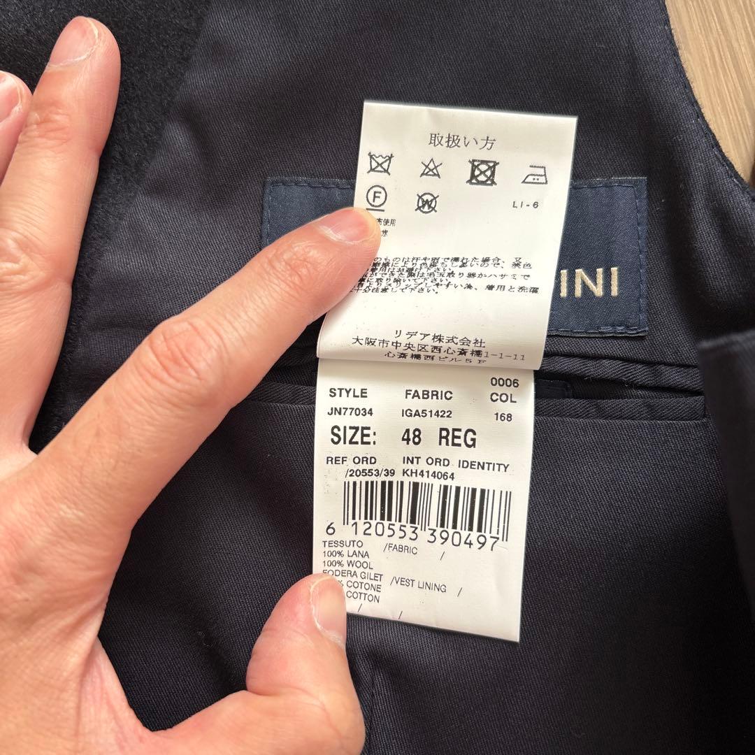 タグ付き未使用品！LARDINI ダブルジレ ブートニエール付き