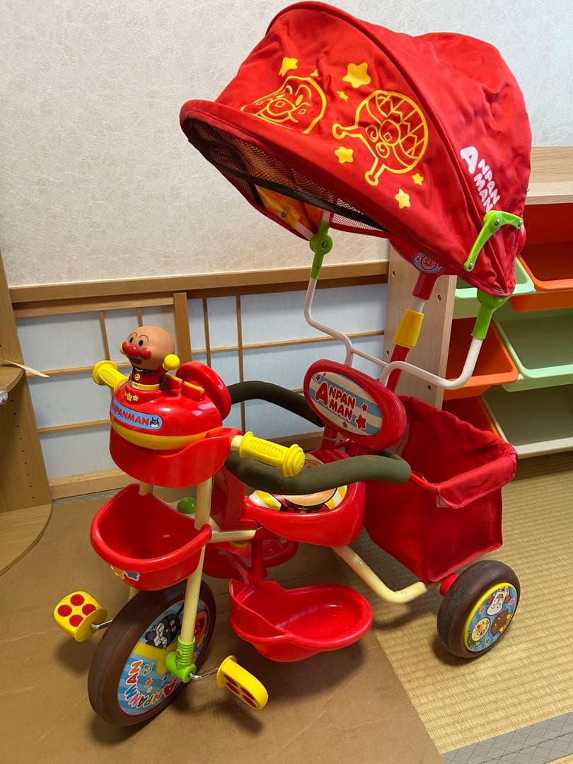アンパンマン三輪車　デラックス2 引取り
