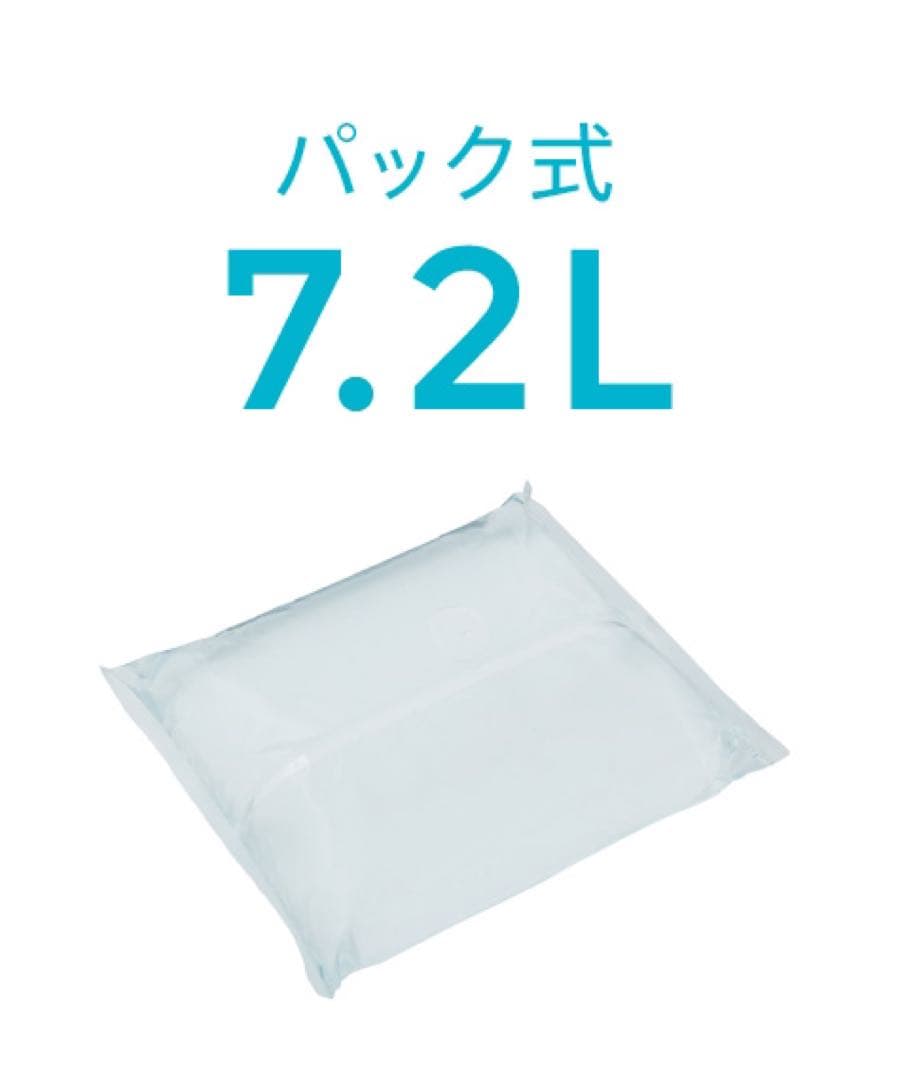 新品　フレシャス ウォーターサーバー