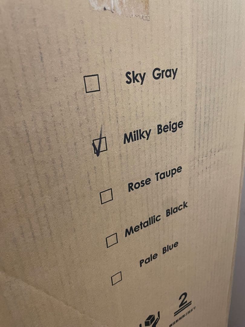 新品　フレシャス ウォーターサーバー