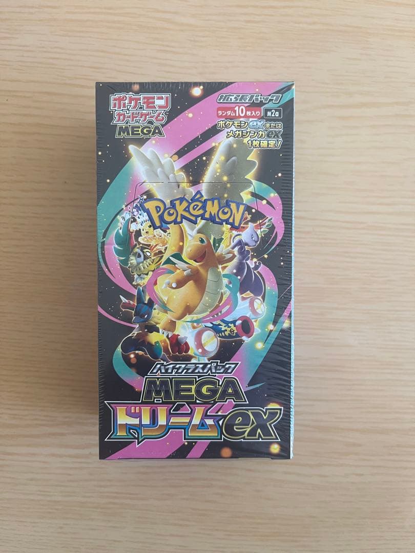 ☆*☆様 ポケセン産　新品未開封　ハイクラスパック MEGAドリームex 1BO
