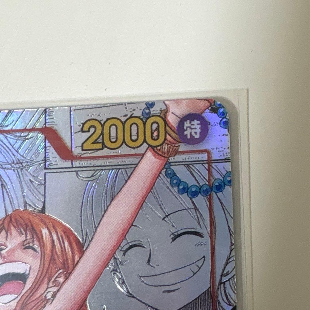 ナミ R スーパーパラレル(コミパラ) OP01-016