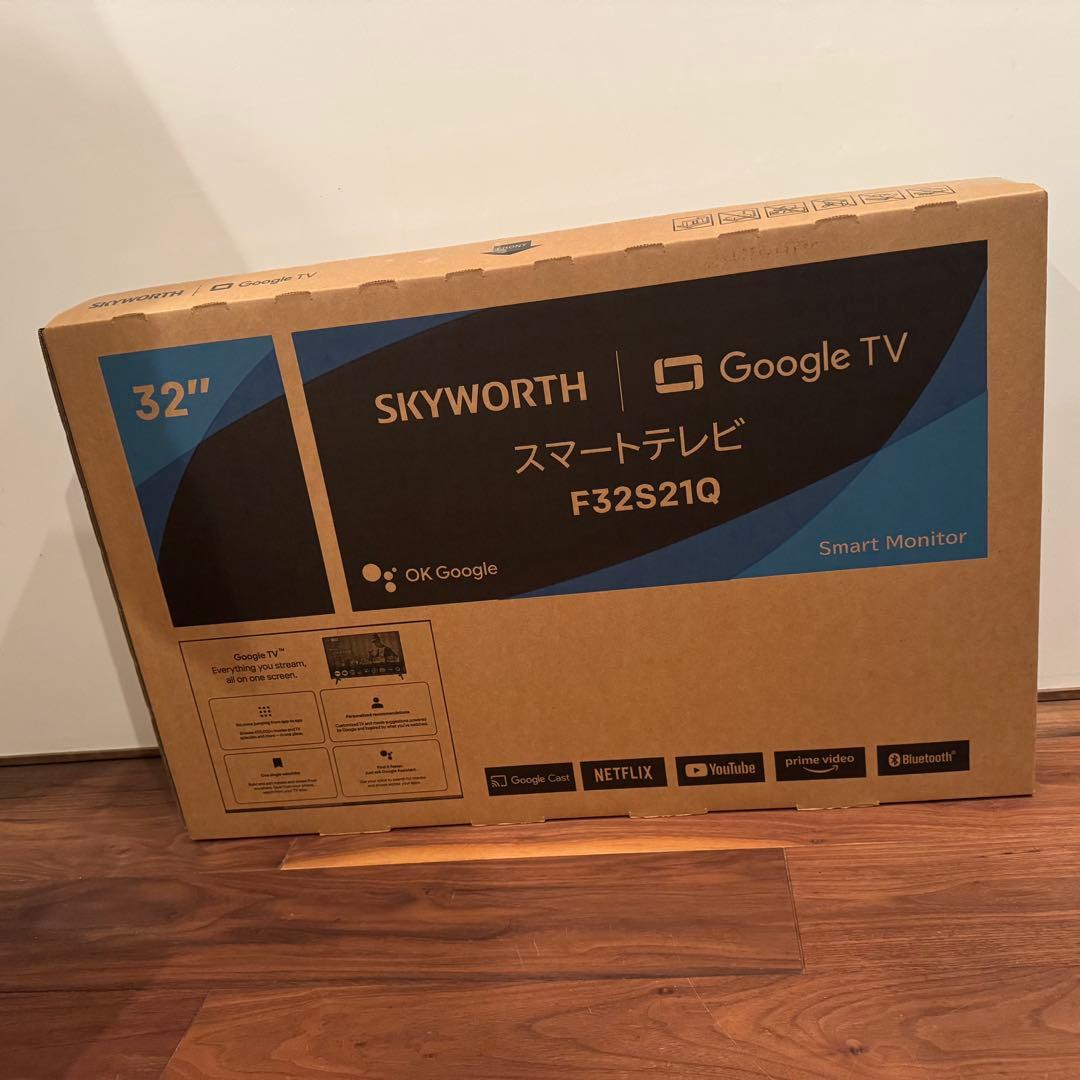 【新品未開封】SKYWORTH 32インチ Google TV F32S21Q