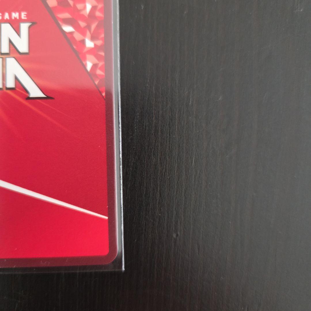 ユニオンアリーナ　エミリア　 ユニオンレア　winner未開封『美品』