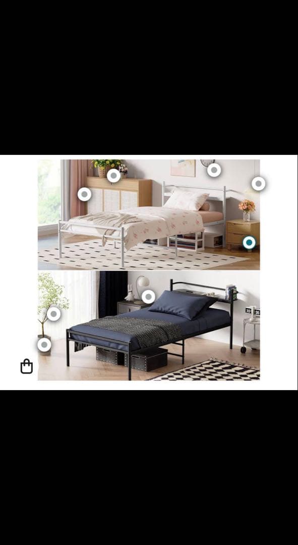 ベッドフレーム シングル 白 Holdm パイプベッド ホワイト コンセント付き