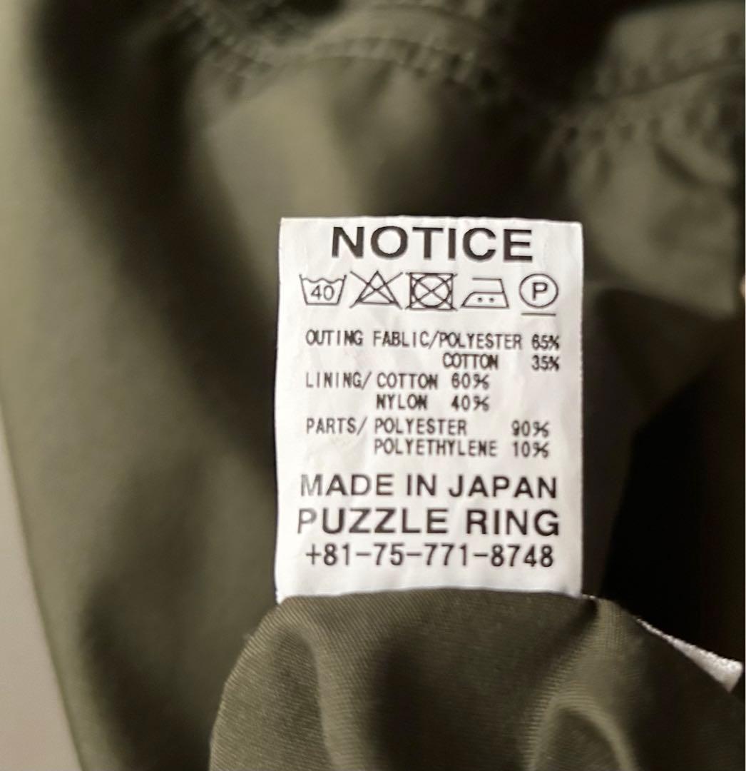 SASSAFRAS SPRAYER & CAPS JACKET サイズM