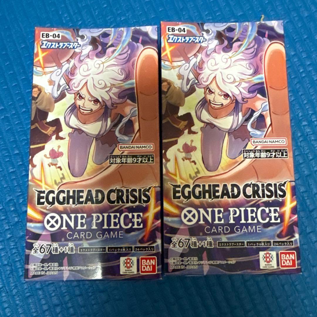 エッグヘッドクライシス　　2box テープつき