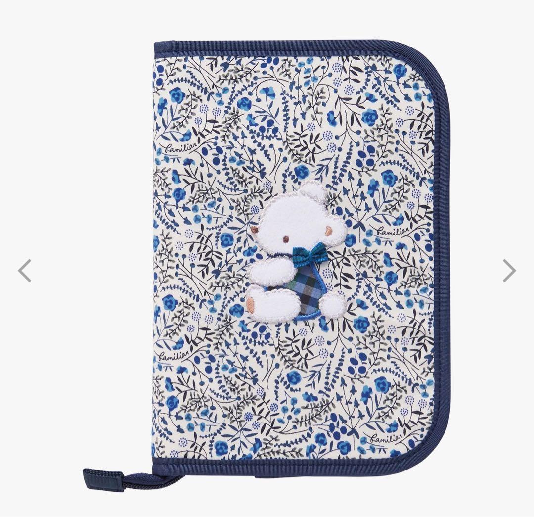 familiar ファミリア 母子手帳ケース リバティ ネイビー 001