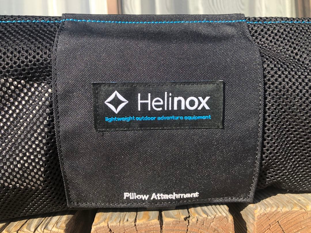 ヘリノックス(Helinox) チェアツー ブラック×ブルー