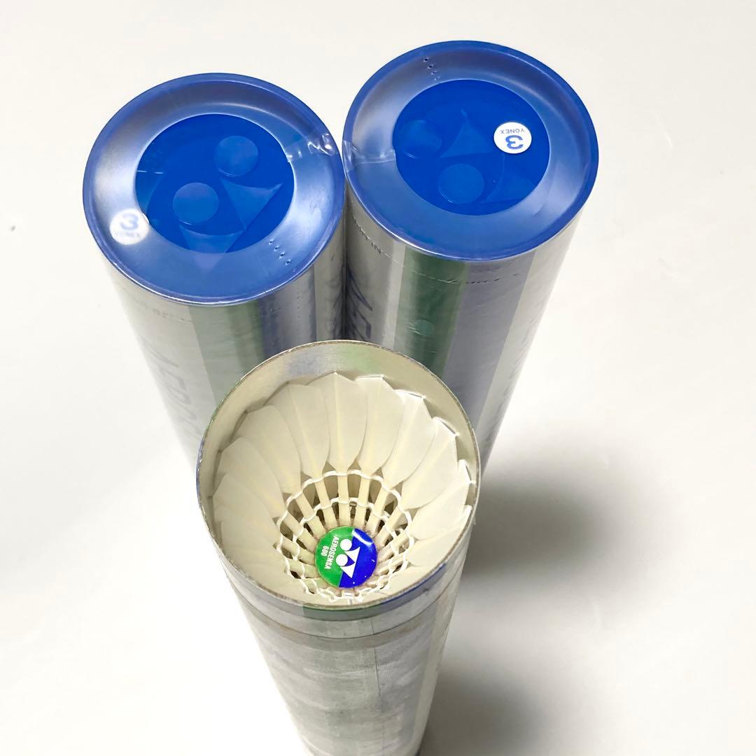 ＊こっとん＊ 様　YONEX エアロセンサ600 3番 3ダース 36球 他9球