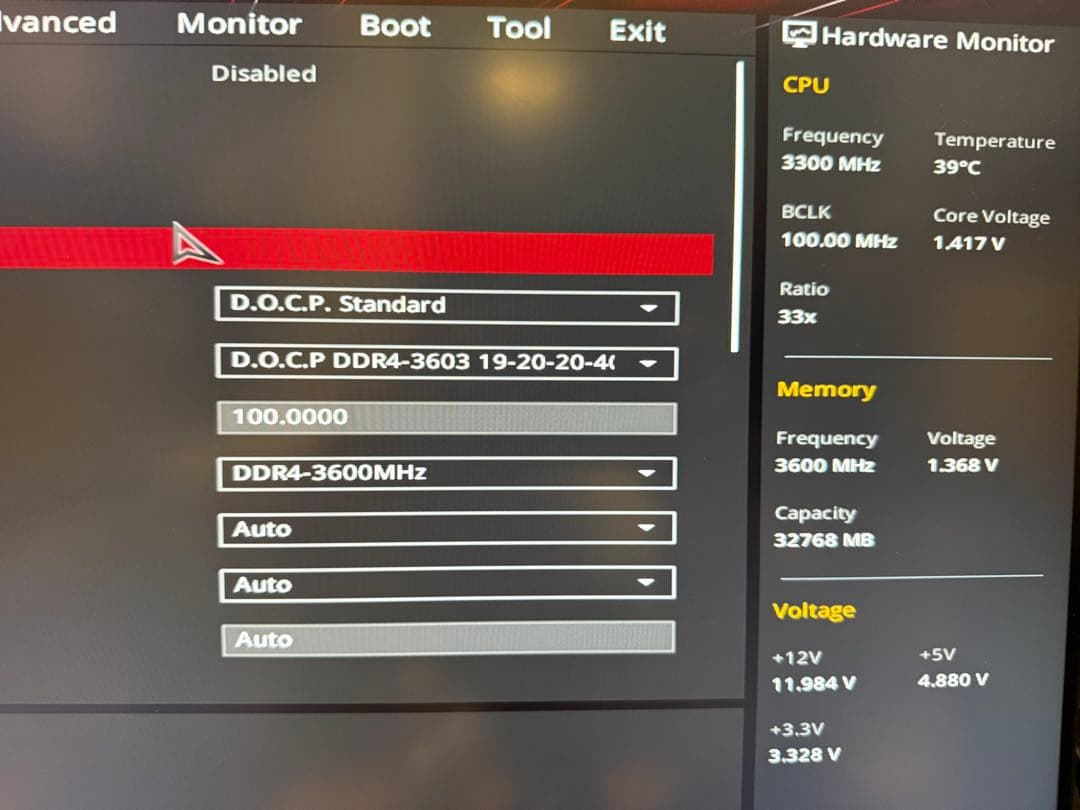 メモリー G.SKILL TridentZ  32GB DDR4 3600MHz