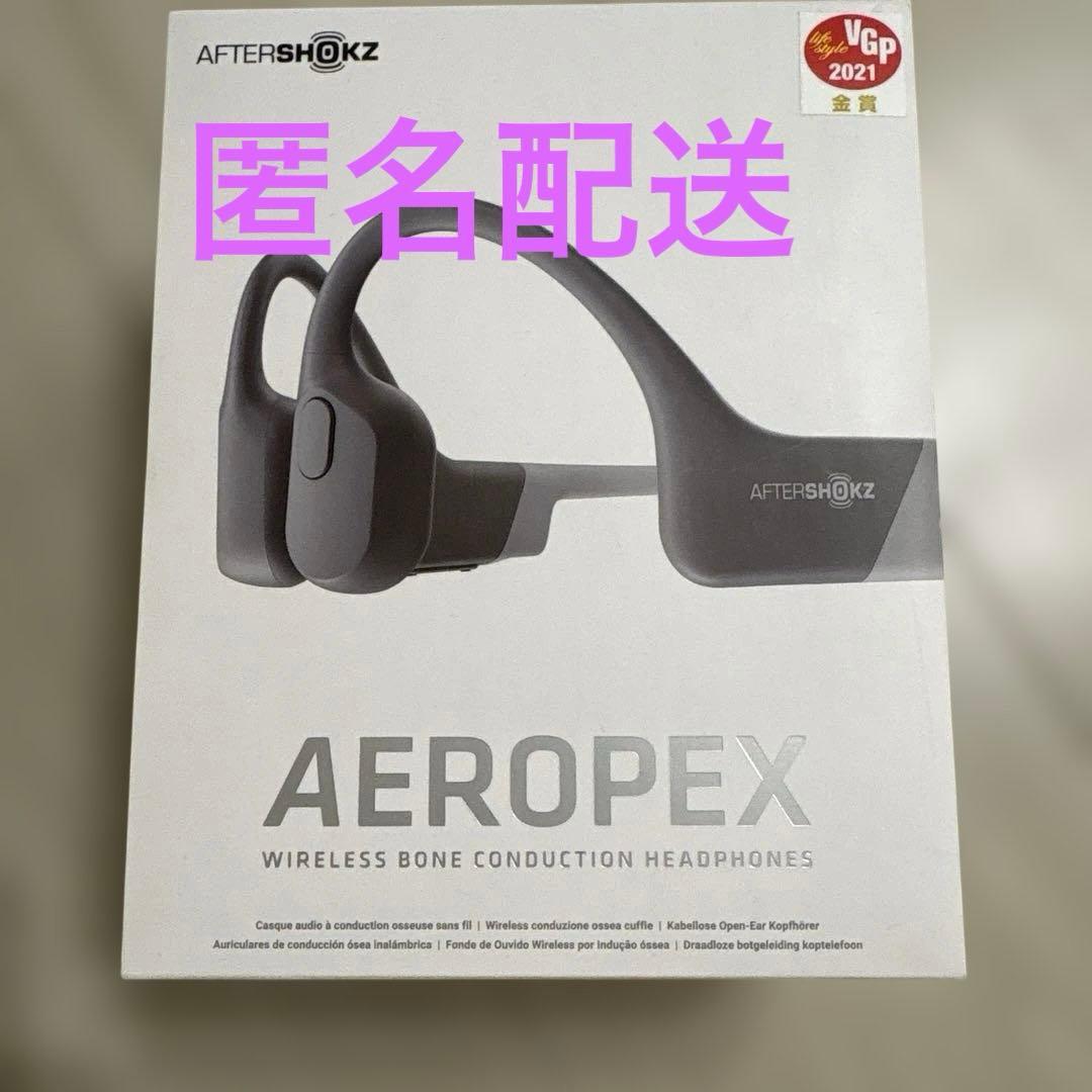 AEROPEX ワイヤレス骨伝導ヘッドフォン