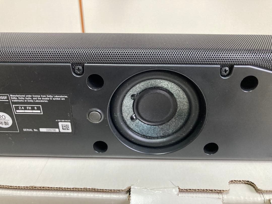 SONY サウンドバー HT-S200F