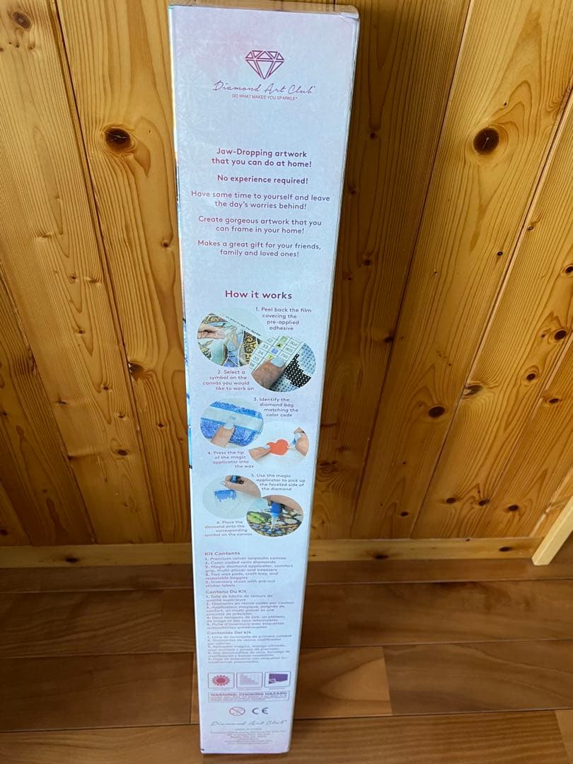 ダイヤモンドアートクラブ　魔女の宅急便 Under the Stairs