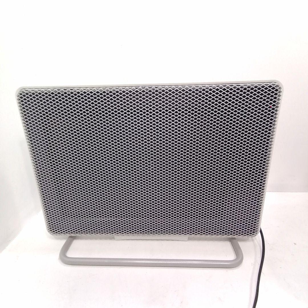 i□ 遠赤外線 パネル ヒーター amadana ASV-P80 アマダナ