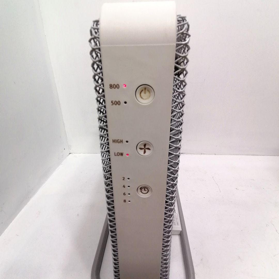 i□ 遠赤外線 パネル ヒーター amadana ASV-P80 アマダナ