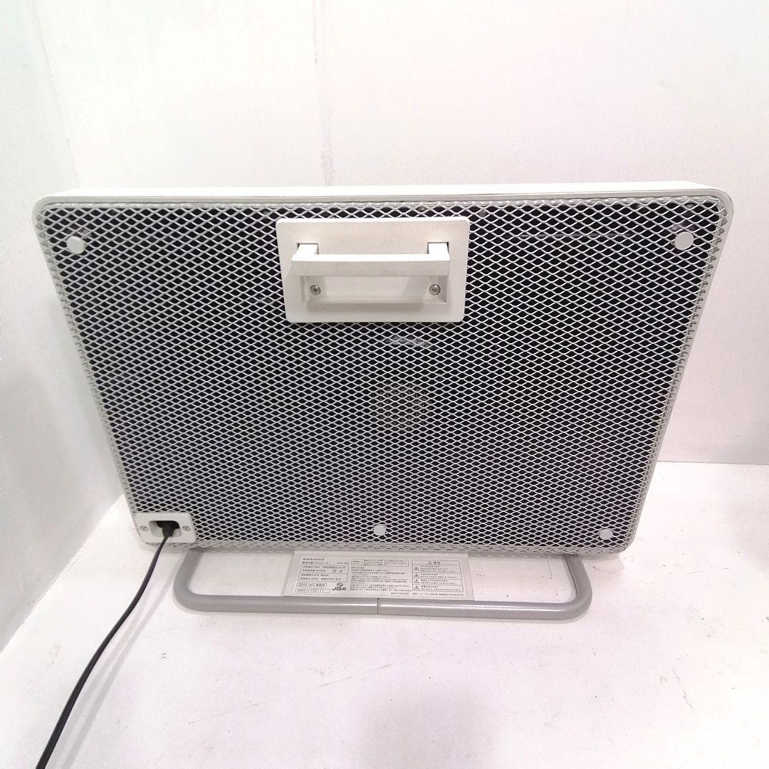 i□ 遠赤外線 パネル ヒーター amadana ASV-P80 アマダナ