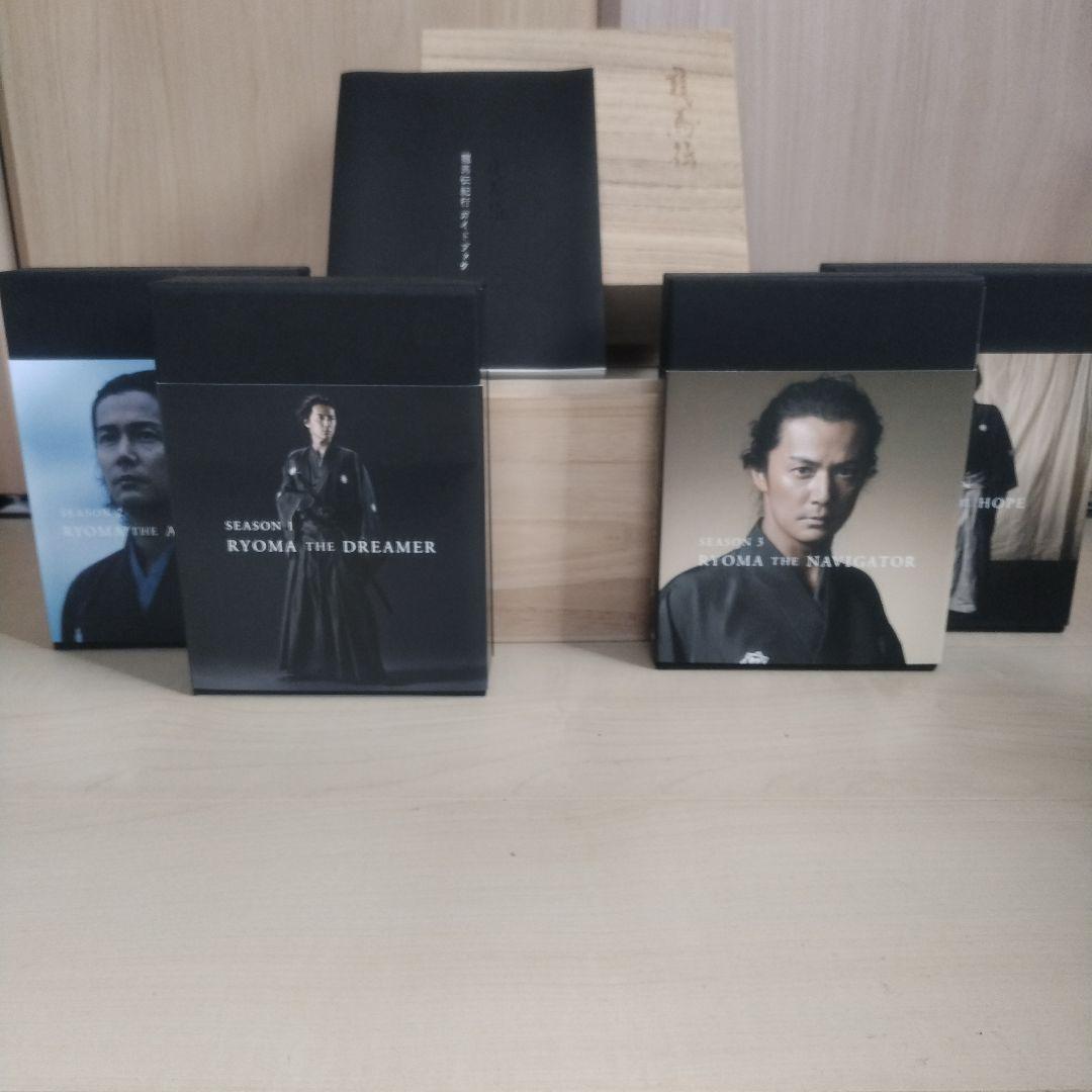 龍馬伝DVD【初版限定の桐箱付】【ガイドブック付】