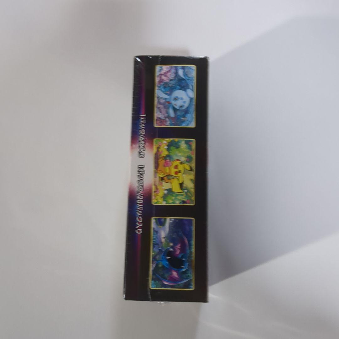 ダークファンタズマ　シュリンク付きBOX　一箱