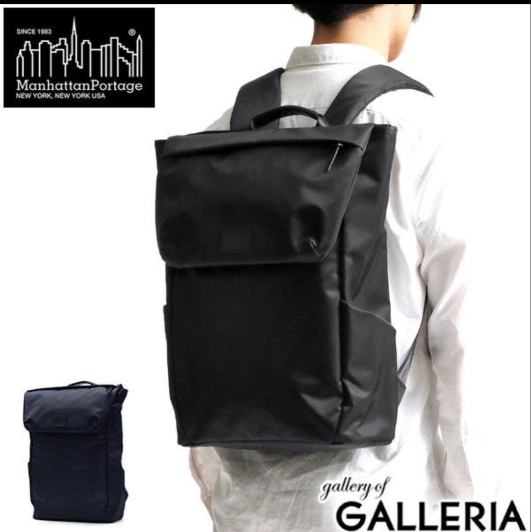 Manhattan Portage BLACKレーベルリュック