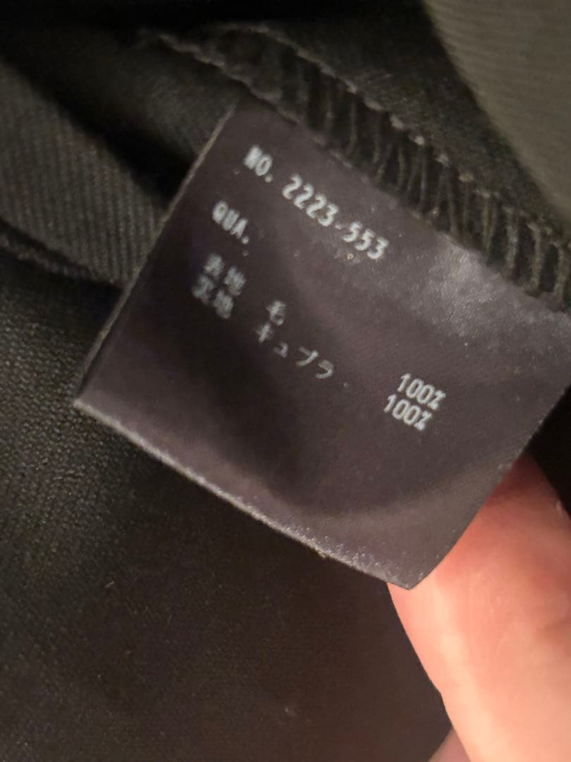 ラッドミュージシャン スリムフレアスラックス 2223ー5353