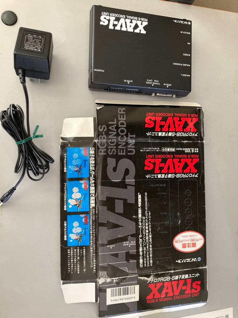 XAV-1S マイコンソフト　X68000で動作確認しました