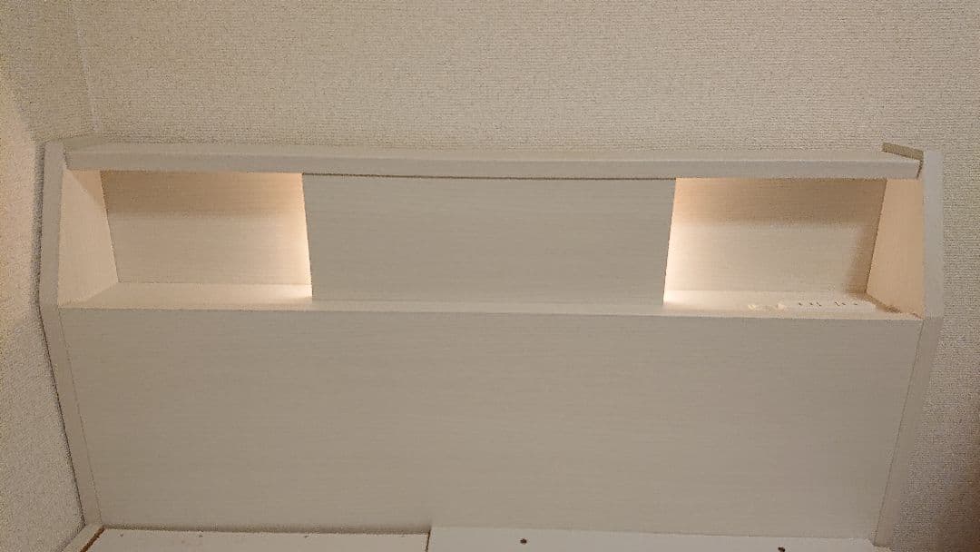 ニトリ ベッド フレーム アザン3 深型 ライト コンセント 収納付き ホワイト