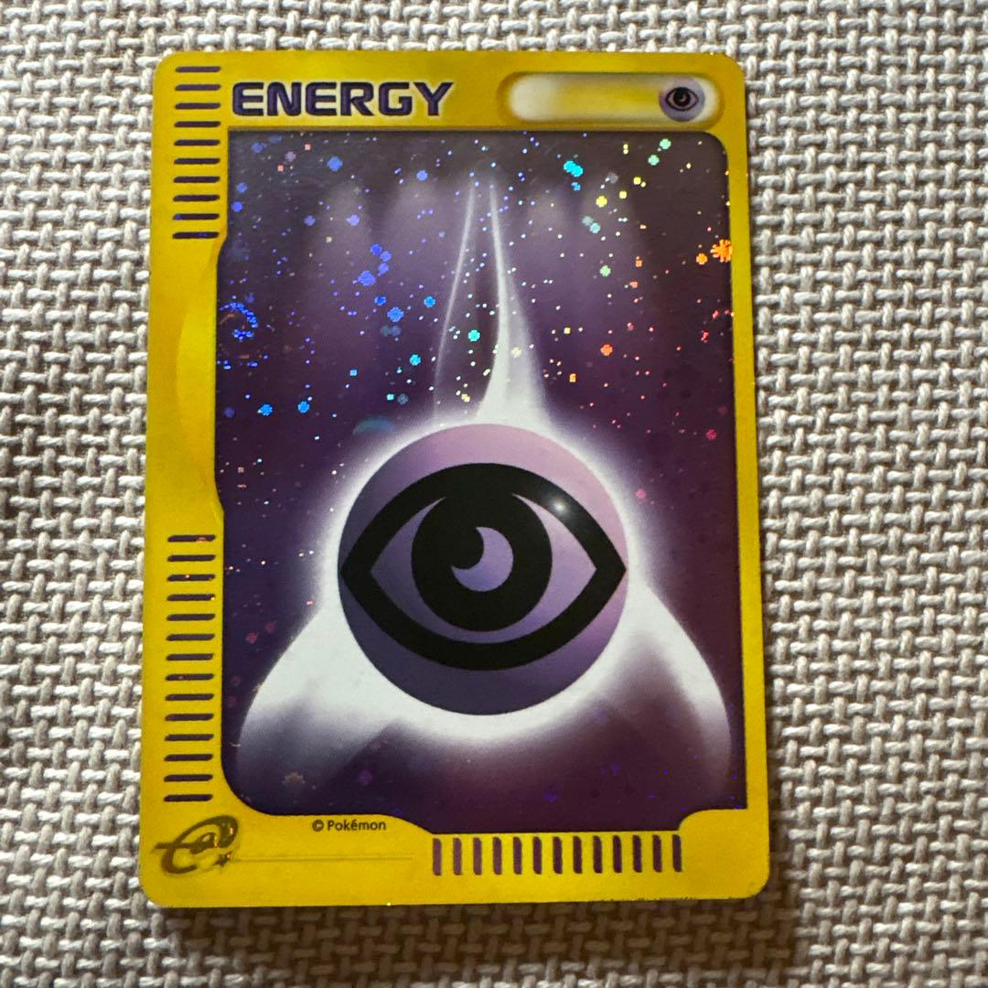 年*ル様 【美品】エネルギーカード8枚セット 草 炎 水 電気 格闘 超 悪 鋼