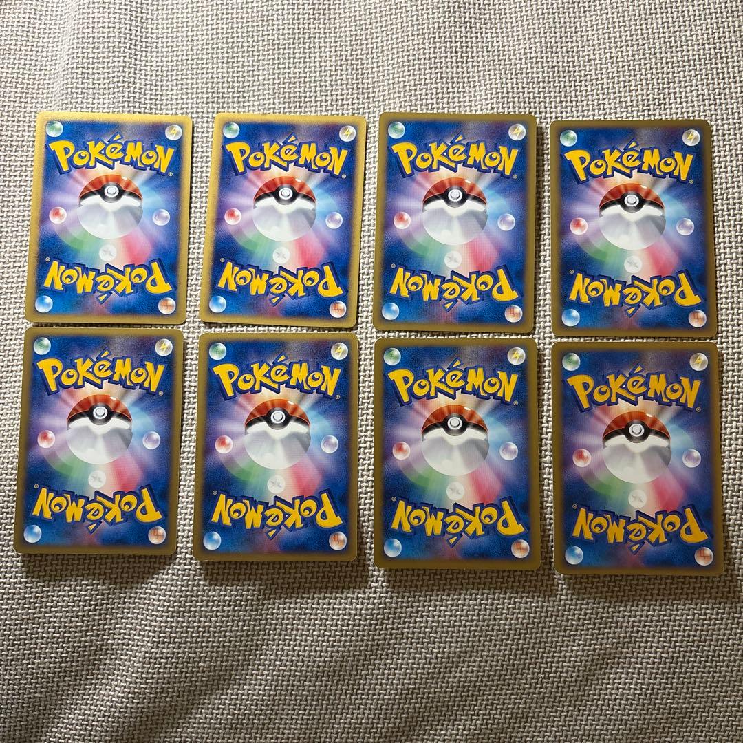 年*ル様 【美品】エネルギーカード8枚セット 草 炎 水 電気 格闘 超 悪 鋼