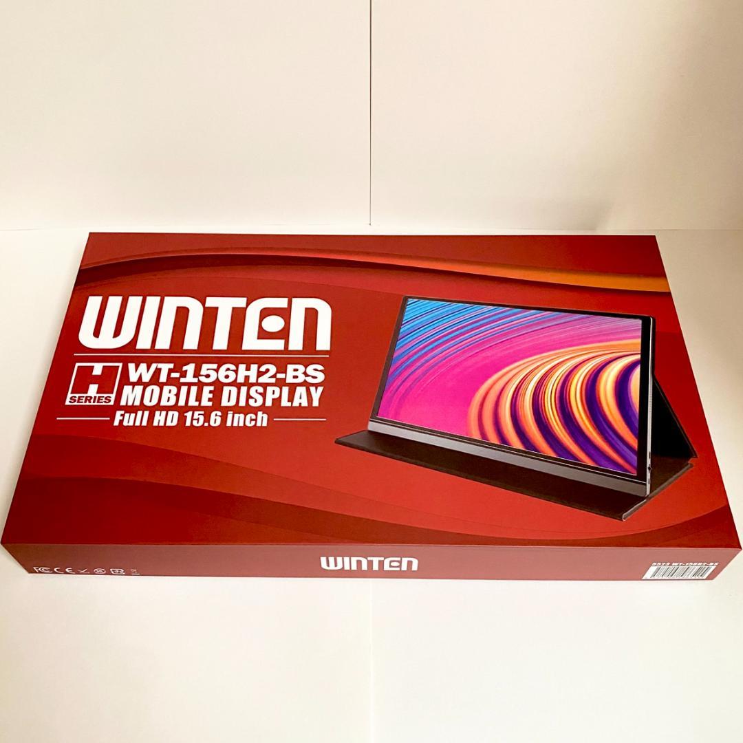 美品 WINTEN モバイルモニター 15.6 IPS WT-156H2-BS
