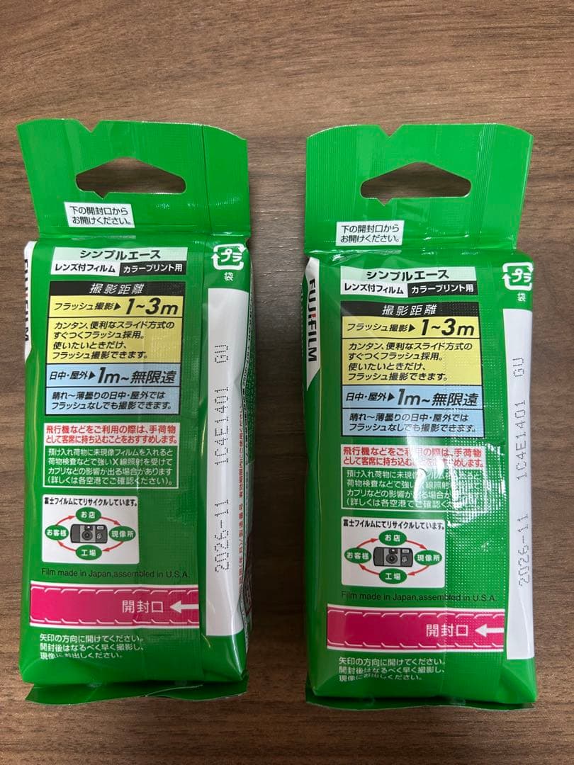 富士フィルム シンプルエース 使い捨てカメラ 27枚撮影