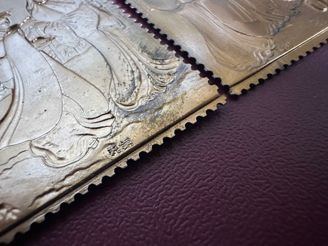 【純度保証】　松本徽章工業　純金　金属工芸品　2枚セット8.79g 純金/純銅