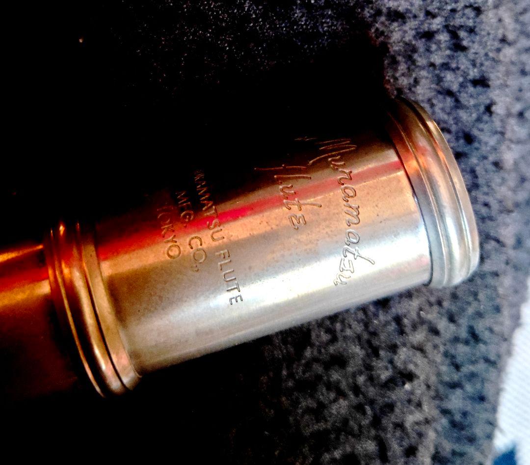 シルバー フルート本体 16キー ケース付き ムラマツ TOKYO刻印