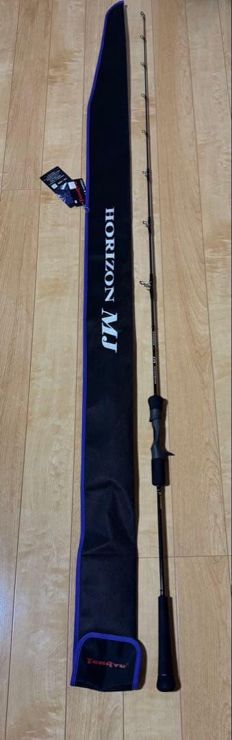 HORIZON MJ ジギングロッド ロッドケース付き
