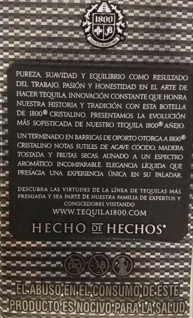 1800 Cristalino テキーラ 750ml