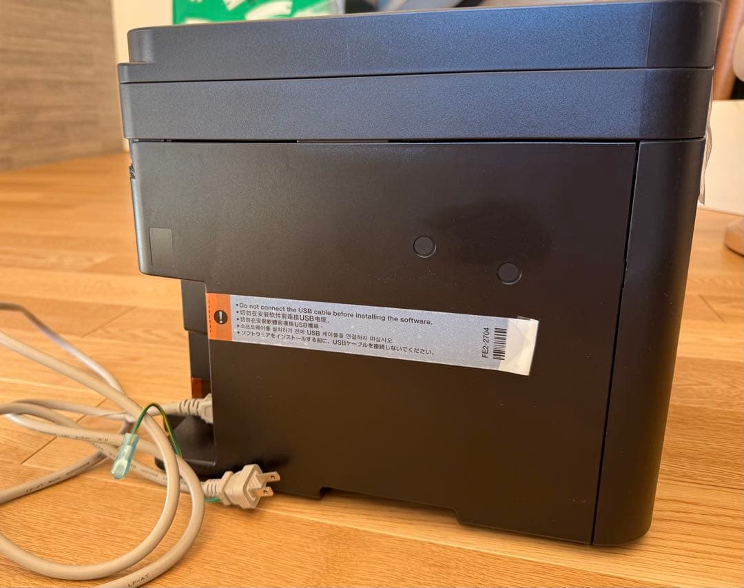 Canon Satera MF242dW レーザープリンター A4モノクロ複合機