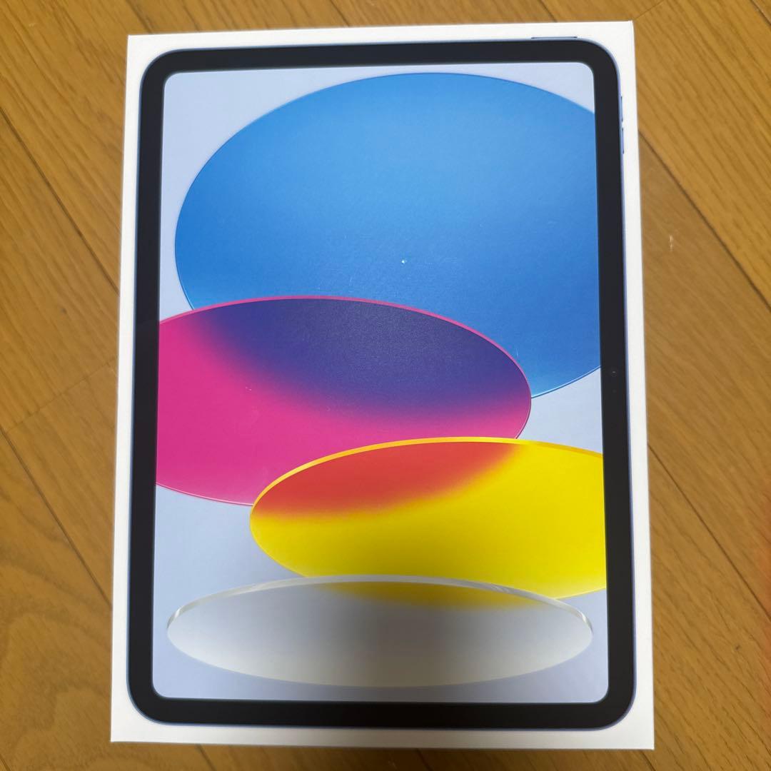 新品未開封Apple iPad A16 128GB Wi-Fi ブルー