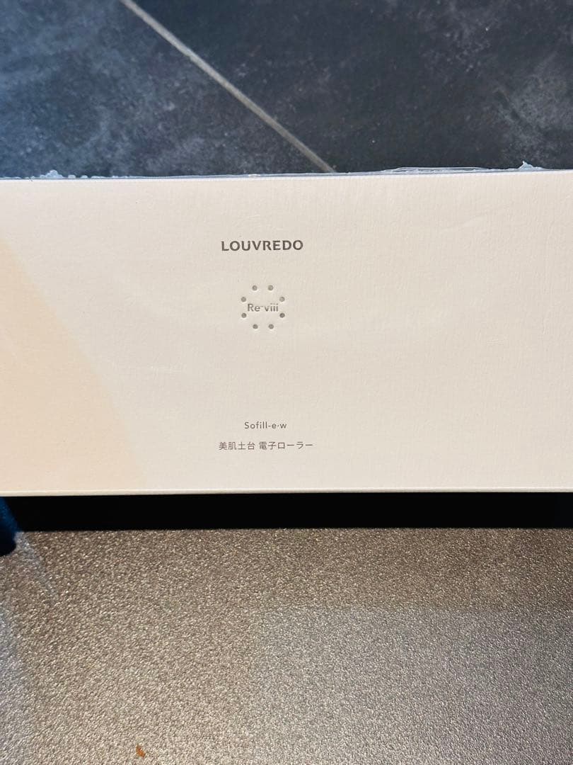 ルーヴルドー　レヴィ　ソフィル-e.ホワイト