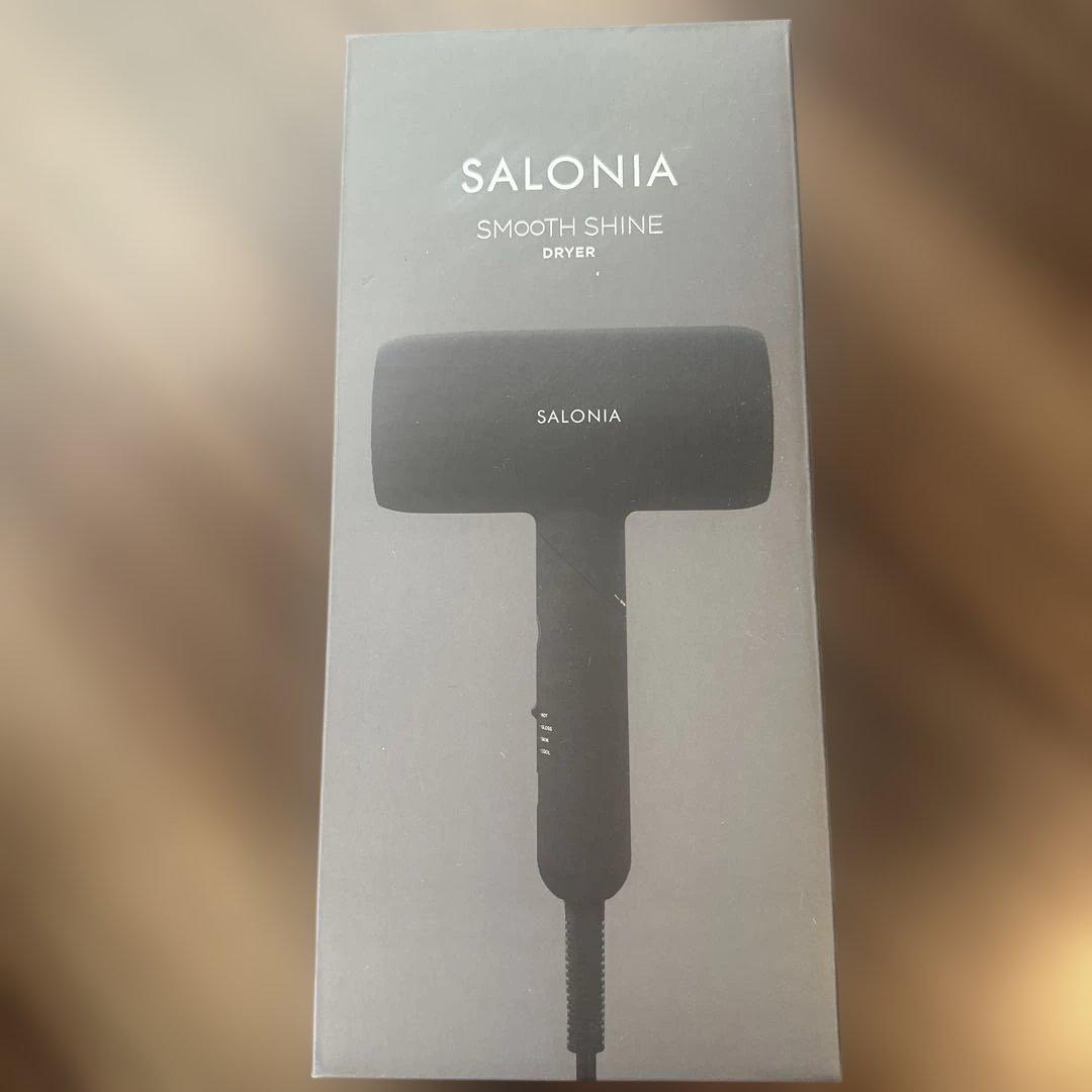 SALONIA　スムースシャインドライヤー（上位モデル）