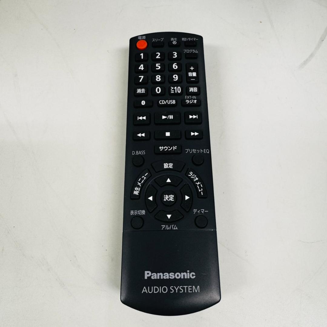 Panasonic パナソニック SA-PMX80 SB-PMX70 スピーカー