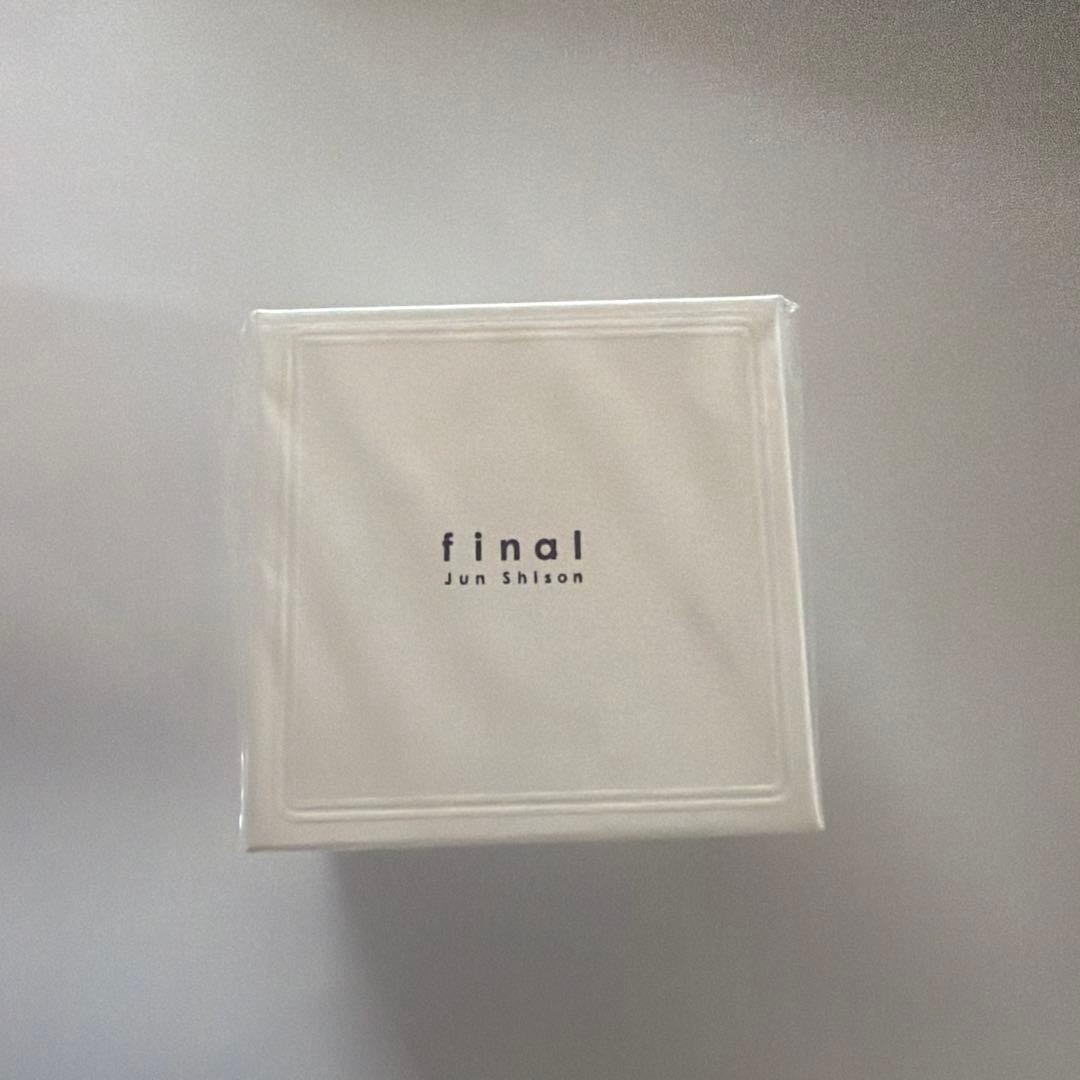 志尊淳 アニバーサリー写真集「final」FC限定版 9号 指輪