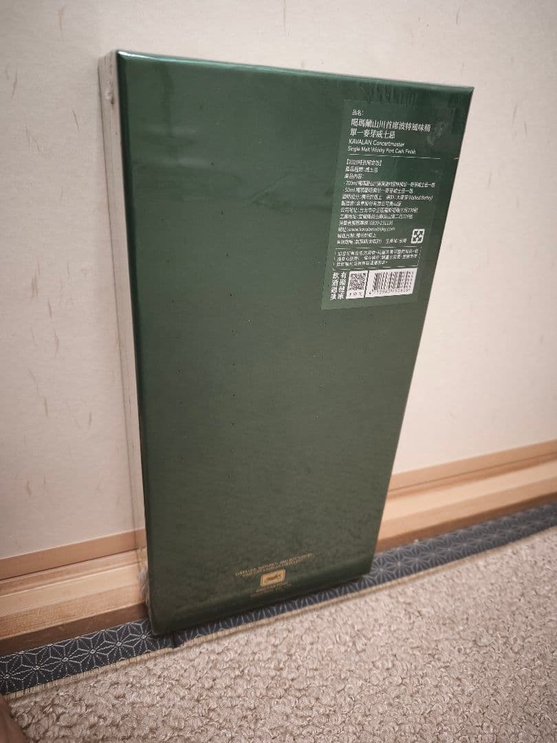 KAVALAN Concertmaster シングルモルトウイスキー 特別限定版